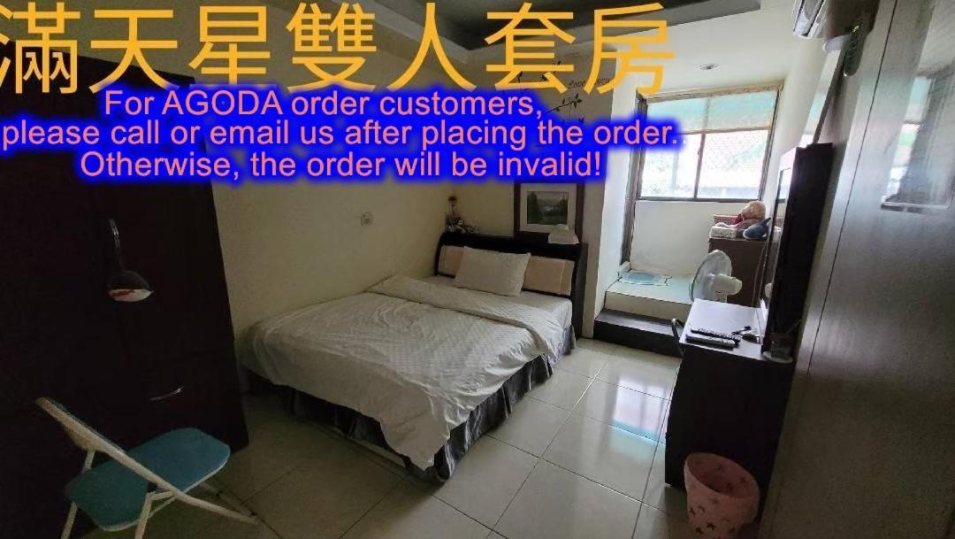 Flower B&B Hualien Exterior foto